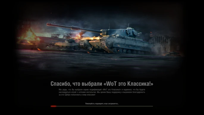скрин1