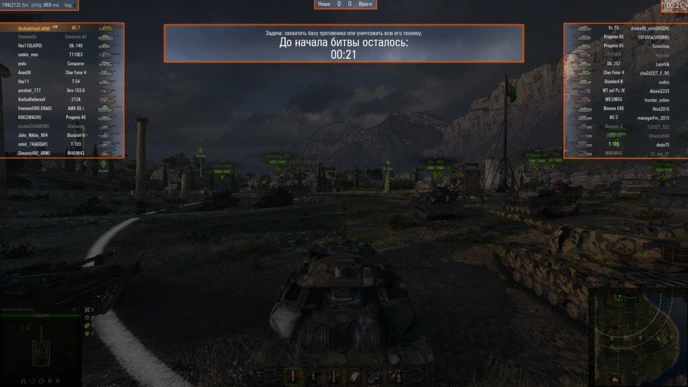 изменения в интерфейсе