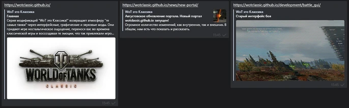 обновленные новости