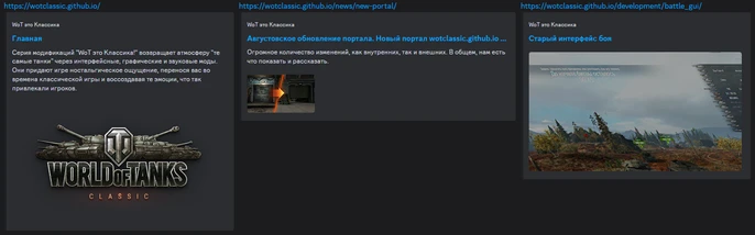 обновленные новости